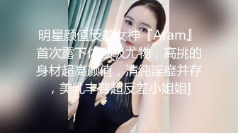 第一次发，后入欲女浑圆的屁股