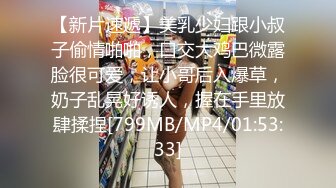 [MP4/ 633M] 小马丶寻花笑起来甜美短裙妹子，近距离特写跪着深喉交，骑上来整根插入