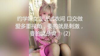 【11月付费精品合集】海角兄妹乱伦大神【我和亲妹妹】原版无水印福利，好身材无毛靓妹被各种内射，对话淫荡 (1)