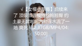 [MP4/1.45GB] 这才是男人向往的享受啊 约会尤物级白嫩小姐姐 主动用自己白嫩娇躯爱抚按摩 好爽啊 啪啪抽送大力操穴