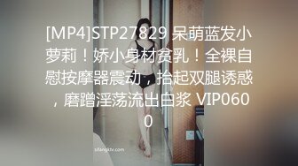 [MP4]36E巨乳女仆近日刚播，甜美酒窝小姐姐，掏出大奶子甩动，脱下内裤掰穴特写，超肥穴骚逼，表情一脸淫荡非常诱惑