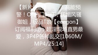 [MP4/ 1.45G] 约战技校妹妹爆炸身材金发妹，细腰极品巨乳，扶腰后入爆操，一对豪乳直晃，让人羡慕