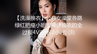 网红女神谭晓彤护士姐姐为你表演