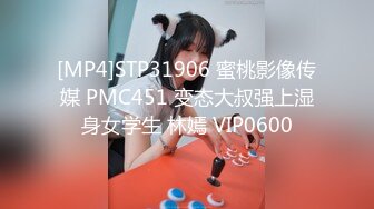 《极品CP✅魔手☛外购》色胆包天坑神潜入广西某医院急诊科女厕~直接进去隔板缝中偸拍多位女护士和女患者方便~太猛了 (10)