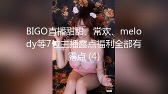 [MP4/ 307M] 超清纯双马尾萝莉妹自慰诱惑，贫乳小奶子揉搓无毛嫩穴，两根手指抠入抽插