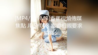 ✿极品学妹✿ 楚楚动人灵动大眼气质美少女▌小敏儿▌情趣兔女郎性感诱惑 泄欲性玩物 肏着非常有感觉内射中出