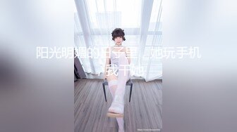 无聊玩老婆逼