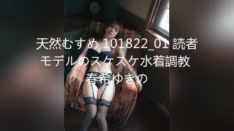 n0047 あいのりデヴィ中出し輪姦-cd1