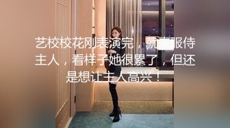 新流出平面模特下海【Akiko】绝美极品木瓜奶 一线天鲍鱼又肥又嫩，整个床单全是淫水，大长腿 (4)