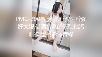 【台湾夜店小视频】第1弹 湾湾夜生活就爽，美女在夜店疯狂舞动，激情四溢，骚的一逼 (1)