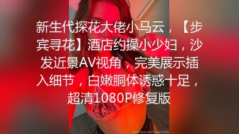 [bt-btt.com]ai合成angelababy12分钟