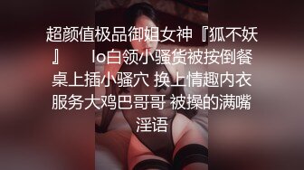 最新流出魔手外购极品厕拍高校女厕全景后拍（靓妹多多）