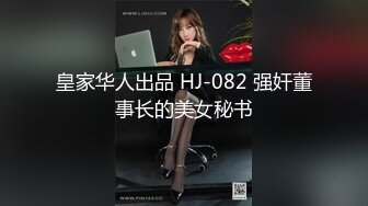 漂亮大奶妹子教你如何擦乳液和做胸部运动