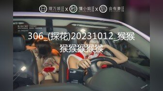 @Stripchat站 主播 『CNmode』『暖暖』 (94)