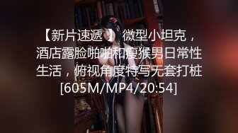 FC2PPV-4288477 【巨乳・ショートカット】脅威のアヘ顔！ヤベーです。エロいです！生中出し２回