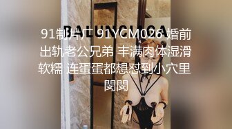 推特网红极品华裔美女NicoLove