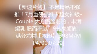 STP31603 颜值爆表的女神！【糖卷卷】气质极其高，扛不住土豪大哥金钱的诱惑，满分大白兔，让人看了流口水