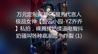 [MP4/74MB]干练短发气质女白领下班就赶到男友住所啪啪J8吃的津津有味还说好吃仰着头骚叫表情销魂最后说自己高潮了