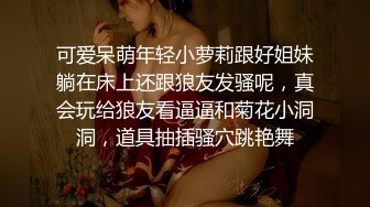 【新片速遞】眼镜妹子 我现在就想要吗 求求你给我 我这么聪明怎个调戏成功 妹子就是不给操 对话很有意思 全程四川话 [108MB/MP4/02:14]