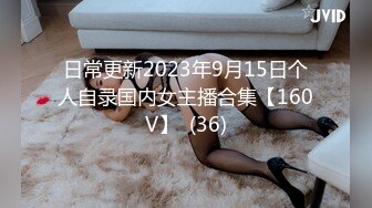 [MP4/ 897M] 清纯邻家小妹来袭 ！一脸清纯双马尾 ！和男友开房操逼，主动骑乘嗯嗯呻吟，张开双腿正入啪啪撞击