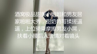 露脸御姐型熟女真TM的骚奶子还挺大个