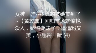 蜂腰翘臀极品身材反差小嫩妹Onlyfans推特网红（littlesula）无套啪啪很有撸点