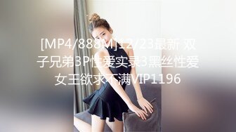 STP32966 新人神仙级女神【稀有稻草人】，娇小玲珑穿黑丝，男友公主抱看逼逼，小萝莉被插得眉头紧蹙，好疼又好爽佳作