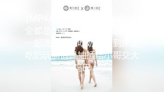 Hな淫美熟女と浓厚なSEX ANITA BLUE / アニタ ブルー