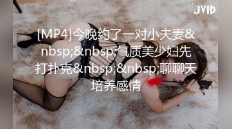 【极品尤物❤️十个眼镜九个骚】巨乳美臀小美女勾引男友的哥们偷情做爱 被大屌各种姿势怼着爆操一顿干 高清1080P原版