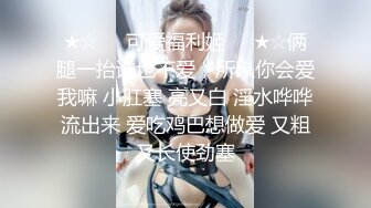 中秋佳节，放个长发及腰妹妹的后续