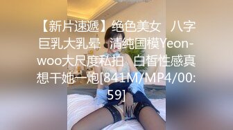 【户外选美】半夜叫来舞蹈老师炮友，专业表演一字马，身材极好，美乳又大又白又圆，刚刮了毛，无套内射到粉红鲍鱼中