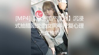 商场女厕全景偷拍多位美女少妇各种姿势嘘嘘 (2)