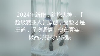 混血极品美腿花臂纹身女神直播大秀 闺蜜戴假鸡巴操黑丝女神不够爽还要用玩具鸡巴插出白浆