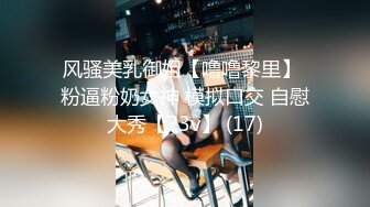 【酒店偷拍❤️甄选】大学城美人鱼房未流出❤和白嫩女神级漂亮女友酒店激战 女友下面很痒 止不住扭动美臀 高清720P版