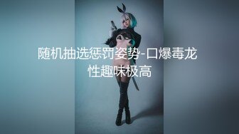 【新片速遞】&nbsp;&nbsp;浴缸里操逼！眼镜良家型美女！浴缸放水骑乘位抽插，转战卧室69舔逼，后入美臀扛起腿操[491MB/MP4/00:42:51]