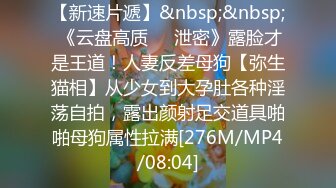 【新片速遞 】♈ ♈ ♈真是恩爱的一对啊，【情侣】【胸怀碧水】（10天）合集，御姐与骚男天天做爱 ，良家风格♈ ♈ ♈[4900MB/MP4/10:19:12]