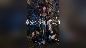 非常好看的国产无码视频合集 内涵内地几部经典作品 台湾精品小萝莉[10V] (3)