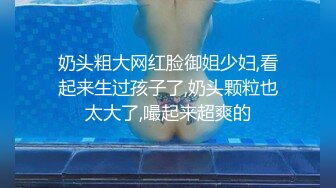 【AI高清2K修复】【小马寻花】今夜清纯校园风JK学妹 170大长腿