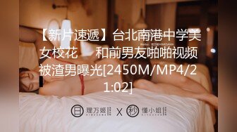 终极臀浪！G奶配上超过100臀围的P站拉美熟女Yinyleon合集【250V】 (68)