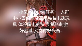 -小马寻花约笑起来甜美短裙妹子 近距离特写深喉口交 骑上来整根插入