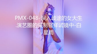 超卡哇伊爆乳女神『可爱多多』勾引技师啪啪做爱 极致完美身材黑丝玩捆绑 无套插入特写刺激 高清完整