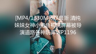 STP32278 天美传媒 TMW192 游泳教练的泄欲玩物 乐奈子