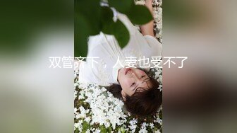 漂亮女友撅着屁屁吃鸡舔菊花 还有点害羞 鲍鱼超粉嫩 在家被男友无套输出 内射