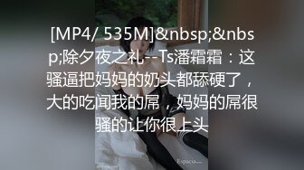 OnlyFans中韩混血【peachycatsnack】清纯可爱的脸~健身肌肉女~超大阴蒂【223V】 (104)