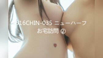 一本道 032220_990 朝ゴミ出しする近所の遊び好きーブラ奥さん - 杉山千佳