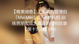 【搞沐足女技师】喜欢玩真实刺激特殊服务骑在身上伸进去摸逼