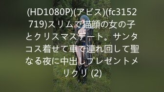 ★☆福利分享☆★十二月新流出大神潜入温泉洗浴会所浴池偷拍几个泡澡的美女纹身姐妹花一边泡澡一边看平板电脑.mp4