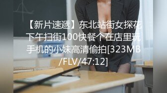 【新片速遞】&nbsp;&nbsp;&nbsp;&nbsp;✨麻豆传媒旗下女优「苏畅」OF性爱教程&amp;大尺度生活私拍&amp;AV拍摄花絮 清纯白虎反差小淫女【第二弹】[3.79GB/MP4/1