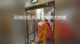 [MP4/369M]5/24最新 近距离偷拍一条珍珠项链搞上床的小少妇VIP1196