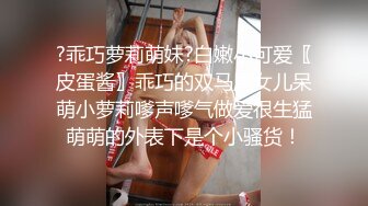 【新片速遞】&nbsp;&nbsp; 黑丝伪娘贴贴 我被小男娘榨干了 在宿舍无套猛怼JK男娘 边操边撸很舒坦 [349MB/MP4/08:35]